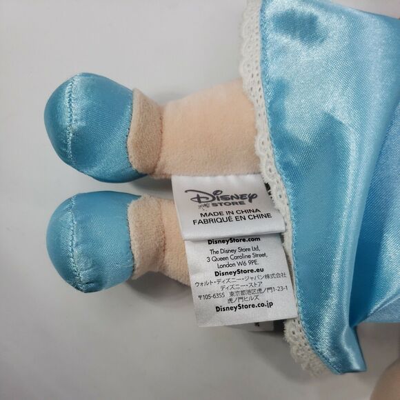 Merida Brave Baby Toddler Disney Store Plush Doll Collectible 13" Rare Uncommon - Picture 7 of 12